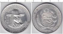Продать Монеты Перу 50 сентаво 1971 Серебро
