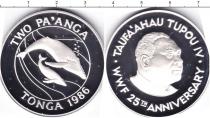 Продать Монеты Тонга 1 паанга 1986 Серебро