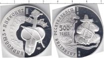 Продать Монеты Казахстан 500 тенге 2001 Серебро