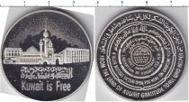 Продать Монеты Кувейт 5 динар 1991 Серебро
