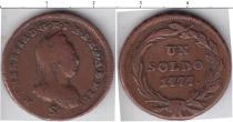 Продать Монеты Австрия 1 сольдо 1777 Медь