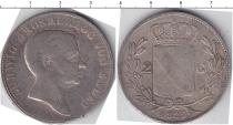 Продать Монеты Баден 2 гульдена 1822 Серебро