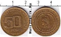 Продать Монеты Аргентина 50 песо 1979 Бронза