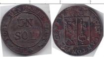 Продать Монеты Швейцария 1 соль 1833 Медь