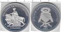 Продать Монеты Швейцария 50 франков 2002 Серебро
