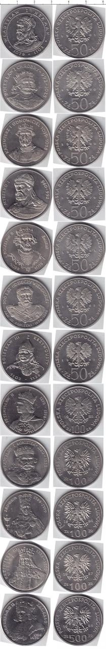Продать Наборы монет Польша Польша 1979-1989 0 Медно-никель