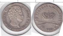 Продать Монеты Дания 4 скиллинга 1842 Серебро