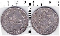Продать Монеты Афганистан 2 1/2 рупии 1299 Серебро
