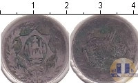 Продать Монеты Афганистан 20 пайс 1300 Серебро