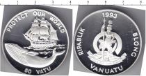 Продать Монеты Вануату 50 вату 1993 Серебро