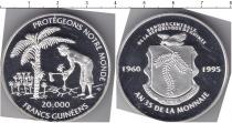 Продать Монеты Гвинея 20000 франков 1995 Серебро