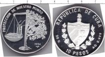 Продать Монеты Куба 10 песо 1994 Серебро