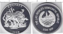 Продать Монеты Лаос 500 кип 1998 Серебро
