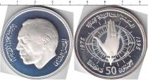 Продать Монеты Марокко 50 франков 1975 Серебро