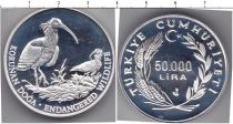 Продать Монеты Турция 50000 лир 0 Серебро