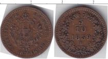 Продать Монеты Австрия 1/2 крейцера 1859 Медь