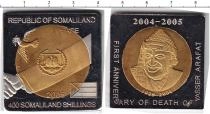 Продать Монеты Сомали 400 шиллингов 2005 Биметалл