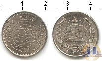 Продать Монеты Афганистан 50 пул 1316 Медно-никель
