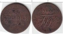 Продать Монеты Ганновер 1/4 стивера 1792 Медь