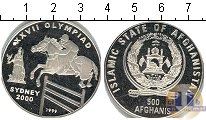 Продать Монеты Афганистан 500 афгани 1999 Серебро