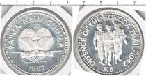 Продать Монеты Папуа-Новая Гвинея 5 кин 1982 Серебро