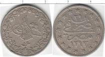 Продать Монеты Египет 1 кирш 1327 Медно-никель