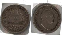 Продать Монеты Гайана 1/4 гуильдера 1836 Серебро