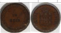 Продать Монеты Индия 10 рейс 1871 Медь