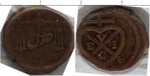 Продать Монеты Индия 2 пайса 1816 Медь