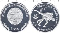 Продать Монеты Северная Корея 1 вон 2002 Алюминий