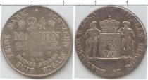 Продать Монеты Брауншвайг-Люнебург 24 марьенгрош 1832 Серебро