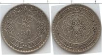 Продать Монеты Сирия 50 пиастров 1933 Серебро