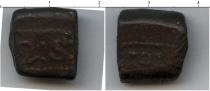 Продать Монеты Цейлон 2 стивера 1810 Медь