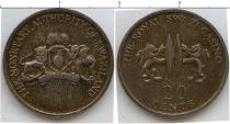 Продать Монеты Свазиленд 20 центов 0 