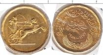 Продать Монеты Египет 1/2 фунта 1958 Золото
