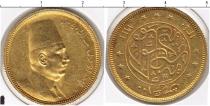 Продать Монеты Египет 100 пиастр 1922 Золото