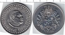 Продать Монеты Тонга 1 хау 1967 