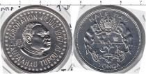 Продать Монеты Тонга 1/2 хау 1967 