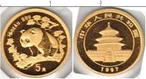 Продать Монеты Китай 5 юаней 1997 Золото