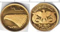 Продать Монеты Йемен 5 риалов 1969 Золото