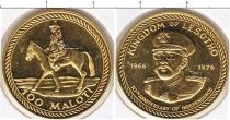 Продать Монеты Лесото 100 малоти 1976 Золото