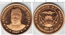 Продать Монеты Мали 50 франков 1967 Золото