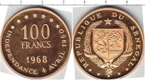 Продать Монеты Сенегал 100 франков 1968 Золото