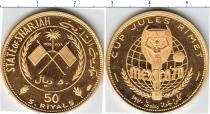 Продать Монеты Шарджа 50 риалов 1970 Золото