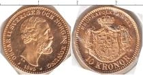 Продать Монеты Швеция 10 крон 1895 Золото