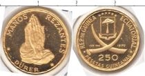 Продать Монеты Экваториальная Гвинея 250 песет 1970 Золото