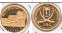 Продать Монеты Экваториальная Гвинея 250 песет 1970 Золото