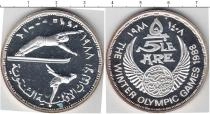 Продать Монеты Египет 5 фунтов 1988 Серебро