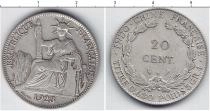 Продать Монеты Индокитай 20 центов 1923 Медно-никель