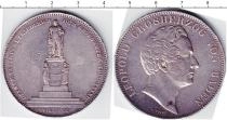 Продать Монеты Баден 2 талера 1844 Серебро